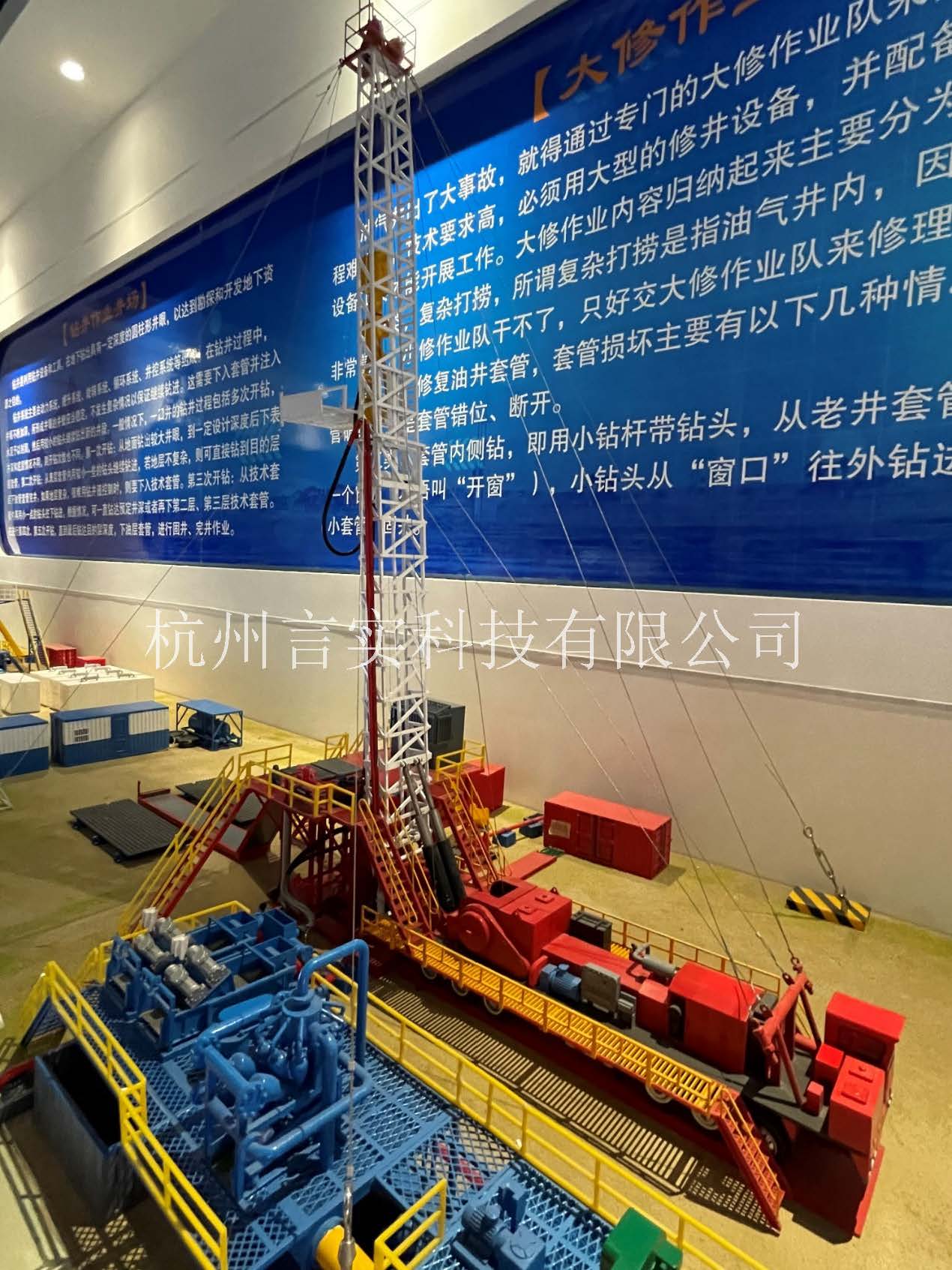 组合 1.pdf_页面_14.jpg