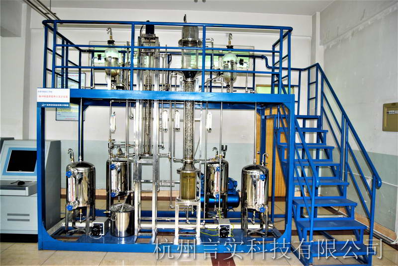 6-CQSX-A萃取单位实训-01.jpg
